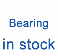Información sobre el stock de rodamientos de rodillos cónicos de la empresa SKET