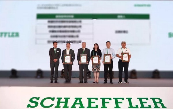 Conferencia de Distribuidores Industriales Schaeffler 2019 celebrada en la provincia de Yantai Shandong
