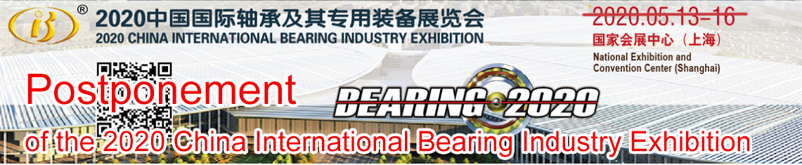 2020 bearing fair is delayed